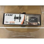 LED TV bracket 17 - 43 inch