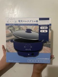 電子鍋 三種功能