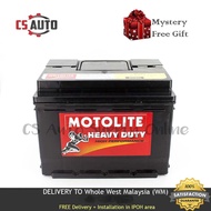 Century DIN55R DIN55 Motolite Car Battery MF for Proton Persona Gen 2 and Satria Neo Ipoh area (100%