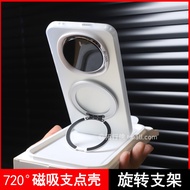 Germany Magnetic 360 Rotating Pill Holder Xiaomi Redmi note14Pro+note 14 13 Pro+5G Shock-Resistant P