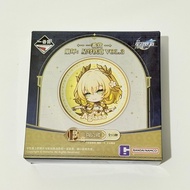 Hoyofest2026 ichiban kuji HSR prize FG aglaea acrylic plate mydei disket ashveil blade