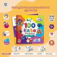 100 Great Toddler First Words Toddler Books