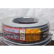 FAJAR - 3 CORE CABLE WIRE 90Meter