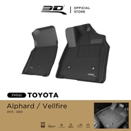 3D Mats พรมปูพื้นรถยนต์ TOYOTA ALPHARD/VELFIRE (AH30) 2015-2022 เฉพาะคู่หน้า