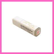 Limited ILMILY Friction Stamp 【Gift B】 Cute SPIL15S-08C