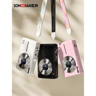 Kamera CCD Kecil Definisi Tinggi DC403 untuk Pelajar dan Pengembara, Sesuai untuk Gadis Kampus