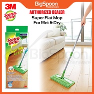 3M SCOTCH-BRITE Super Mop Dry And Wet | Floor Mop Lantai Serbaguna | Telescoping Flat Microfiber Mop for Ceiling Wall Cleaning | Extendable Multipurpose Mop | 干湿两用拖把