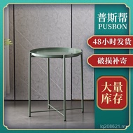 Small Small Coffee Table BQI2