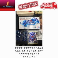 Tamiya 92460 Body Copperfang TKC Tamiya Korea 30TH Anniversary Special Set Original Loose Kit Mini4W