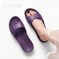 UTUNE Women's Slim Fit Slides - Lightweight EVA, Non-Slip Indoor & Outdoor
