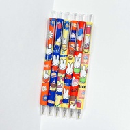 Miffy Kawaii Press Neutral Pen Blind Box Pen Anime Cartoon Rabbit 0.5mm Black Signature Pen Cute Gif