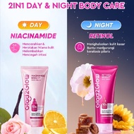 |AME| G2G Body Serum 180ml