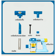 【BHQ TOYS】ทำความสะอาดของเล่นเด็ก เครื่องดูดฝุ่น ของเล่น ชุดทําความสะอาด อุปกรณ์ทำความสะอาดเด็ก ของเล