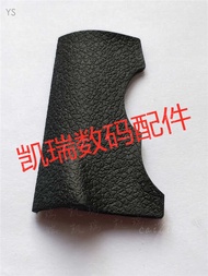 D4 Nikon D4s D5 D6 Rubber Card Cover Slot Decoration CF Leather Side