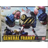 Bandai- One Piece - General Franky