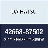DAIHATSU Genuine Parts 42668-87502 Compact Spare Tire Cotion Plate, Tray & Hijet Cargo