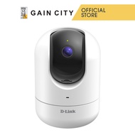 D-link 2k Qhd Pan & Tilt Wifi Camera Dcs-8526lh