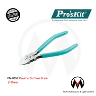 Pro'sKit PM-805E  Plastic Cutting Plier (135mm)