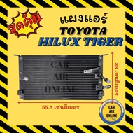 Hot Panel Air Conditioner TOYOTA HILUX TIGER D4D Engine Normal D4D Honeycomb Coil