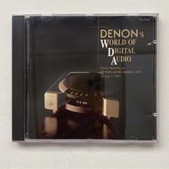 Denon HK 天龍香港有限公司 開幕紀念 CD