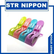 Clothes Peg 4 Pcs