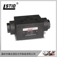 Oil Research Type MPCV-02W Stacking Type Liquid Control Checking Valve Pressure Retention Valve MPCV