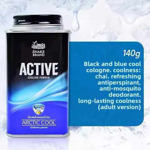 Thai Snake Brand Talcum Powder Cooling Antiperspirant Prickly Heat Powder Body Deodorant for Adult B
