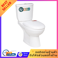 ชักโครก สุขภัณฑ์ 2 ชิ้น MOYA 2801 4.5 ลิตร สีขาว พร้อมแผ่นรองนั่งฝาชักโครก โถส้วม Toilet 2-piece toilet MOYA 2801 4.5 liters white with toilet seat cover toilet bowl