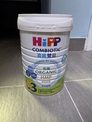 Hipp 3 喜寶有機奶粉
