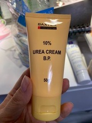 Urea cream