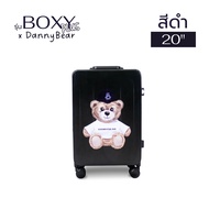 NEW กระเป๋าเดินทาง รุ่นBoxy Plus มี5ขนาด 14 16 20 24 29 นิ้ว HUGE กระเป๋าเดินทางล้อลาก กระเป๋าเดินทา