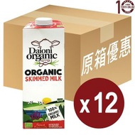 綠牛牛 有機脫脂牛奶 - 原箱 1公升 (紅色)