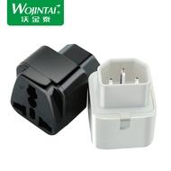 PDU Pinzi Power Converter Adapter Chassis Cabinet Server Power Adapter Adapter