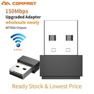 COMFAST Wholesale Newly 150Mbps Mini Wireless USB WiFi Adapter 2.4G Wifi Dongle Receiver for win7/8/
