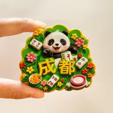 Cute China Chengdu 3D Resin Fridge Magnet (Panda, Mahjong & Local Snacks)efrigerator Magnets Cute Ma