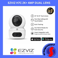 EZVIZ H7c Dual-Lens 2K+ & 2K+ Smart Home Wifi Pan Tilt IP Camera CCTV Indoor