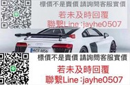 奧迪TT /TTS/TTRS 碳纖維尾翼☛各車型配件充足 若需其他配件請詢問