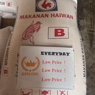 (1BAG PER ORDER) Jagung B Ayam,Itik dan Burung 20 kg