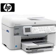 HP c309A 影印 掃描 列印 傳真 WIFI 自動雙面影印列印 雲端 印光碟 HP 564 墨匣專用