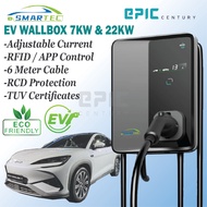 Smartec Ev Wall Box 7Kw And 22Kw