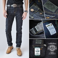 Simple&Raw - กางเกงยีนส์ Sk824 GreenRover