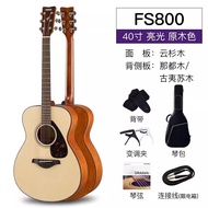 Gitar Elektrik Rakyat Akustik Siri Yamaha FS800 untuk Pemula dan Pelajar 40 Inci