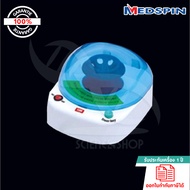 MedSpin รุ่น T-10K เครื่องปั่นเหวี่ยงขนาดเล็กแบบตั้งโต๊ะ (Micro-Centrifuge) พร้อมอุปกรณ์ จากประเทศอั