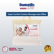 [OFFICIAL] DUNLOPILLO Super Comfort Contour Massage Pillow