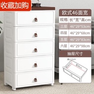 HY-JD Naoxiai Bedroom Bedside Table Drawer Storage Cabinet Plastic Organizing Cabinet with Wheels Clothes Locker Storage