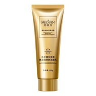 Metifen Caviar Essence Cordyceps Amino Acid Cleanser Unisex Degreasing Amino Acid Facial Cleanser
