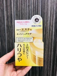 Shiseido AquaLabel 水之印全效5合1彈力保濕蜂皇面霜 90g (台灣版)