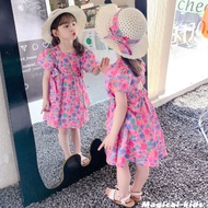 Kawaii Children's Fashion High Quality korean dress for kids girl casual clothes 1 to 2 to 3 to 4 to 5 to 6 to 7 to 8 to 9 to 10 to 11 years old Birthday tutu Princess Dresses for teens baby girls terno sale 2024 new style #KD-2252