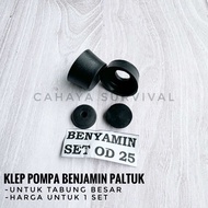 Klep pompa set / karet pompa besar / klep pompa bandung / klep pompa / klep platuk