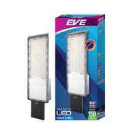 EVE โคมถนน โคมไฟถนน โคมไฟแอลอีดี โคมกันน้ำ กันฝุ่น ไฟส่องสว่าง รุ่น Fly ขนาด 30W 50W 100W 150W แสงขา